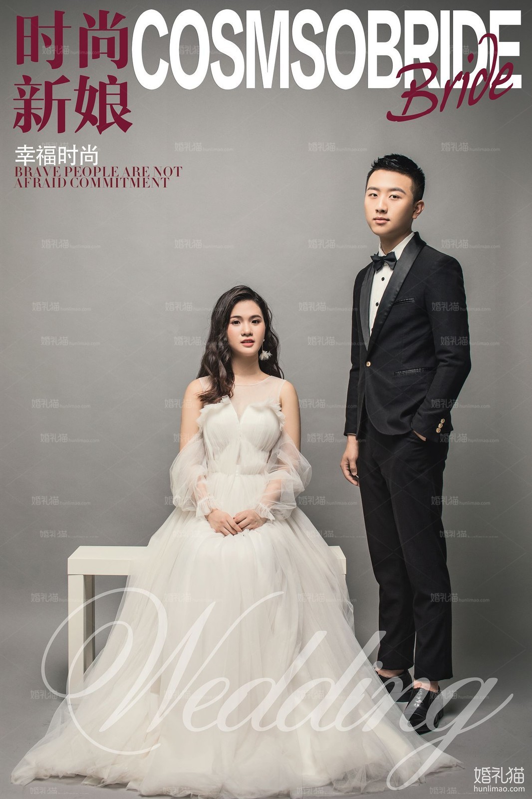2019年7月广州结婚照,,佛山婚纱照,婚纱照图片